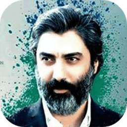 رنات وادي الذئاب 1.1
