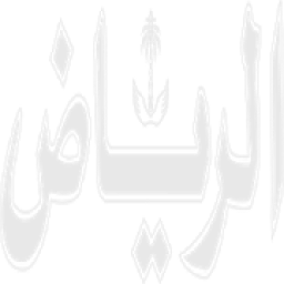 صحيفة الرياض
‎ icon