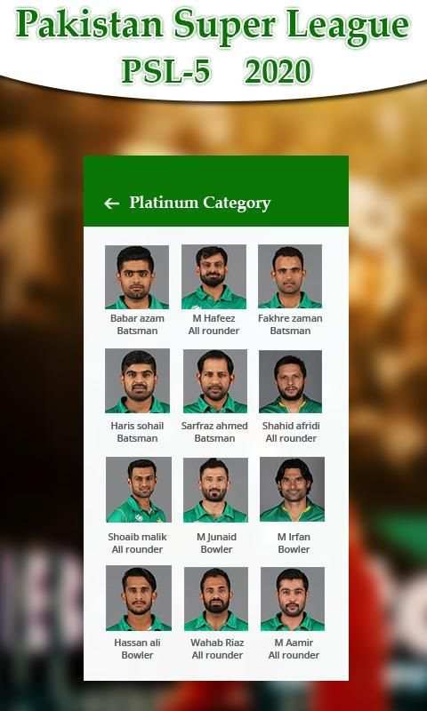 Pakistan League(Schedule, Points Table & Updates) screenshot 3