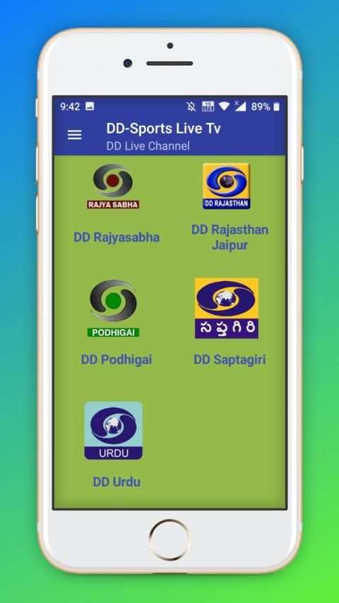 DD Live TV -(Sports) screenshot 1