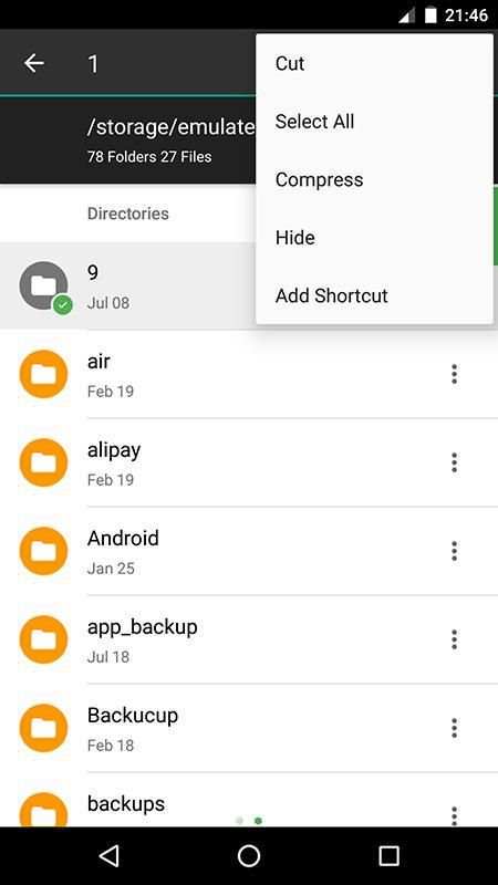 File Master(File Manager) скриншот 4