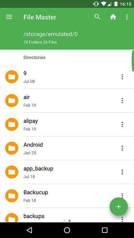 File Master(File Manager) स्क्रीनशॉट 6