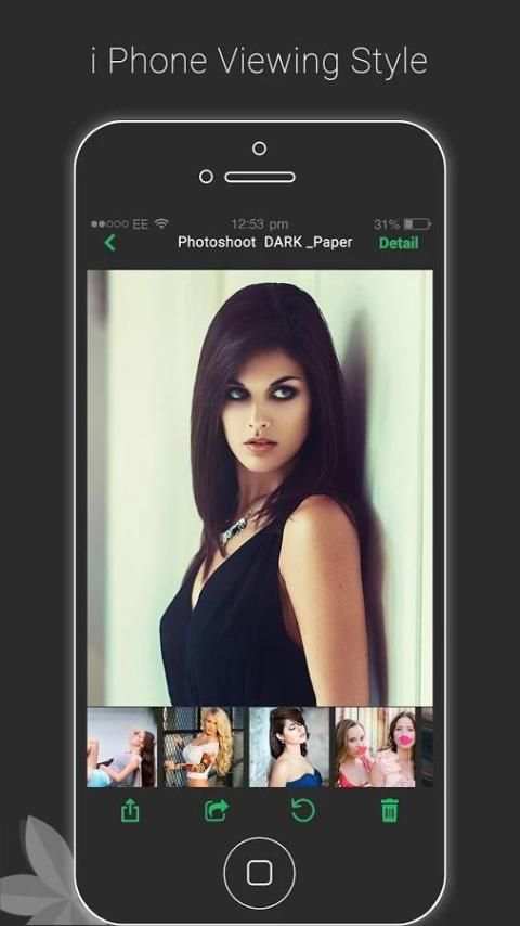 Gallery скриншот 2