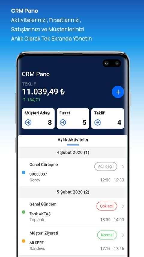 Enter App screenshot 7