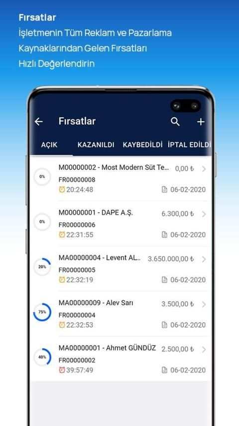 Enter App screenshot 5