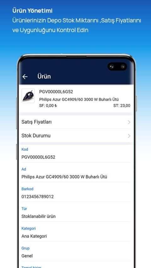Enter App screenshot 2