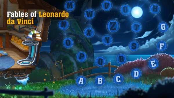 Zebrainy ABCs screenshot 1