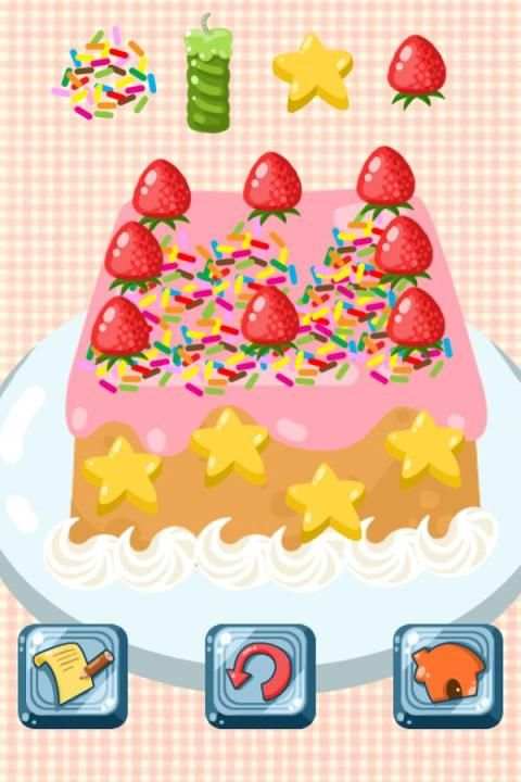 Bakery Shop screenshot 1
