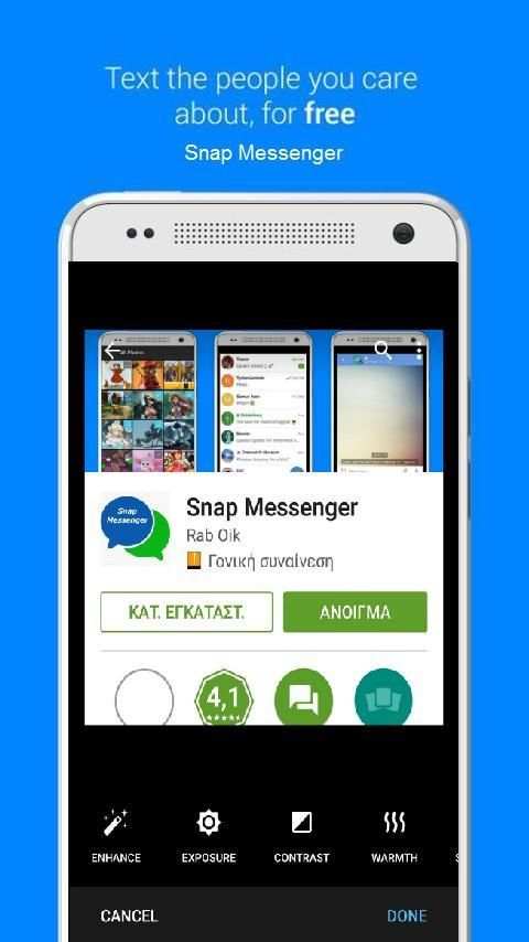 Snap Messenger screenshot 3