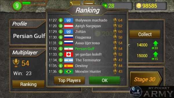 My Pocket Army (War Game) स्क्रीनशॉट 3