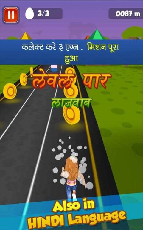 Mo n Ki World Dash screenshot 6