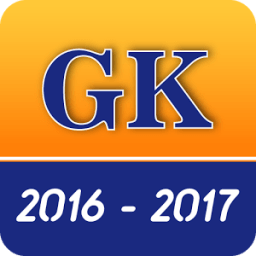 GK 2016 2017 أيقونة