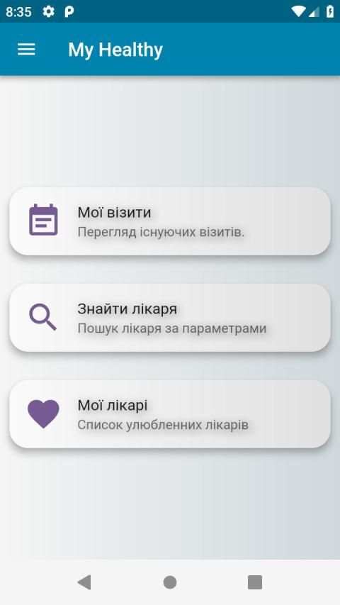 My Healthy (unofficial helsi.me) screenshot 7