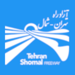 آزادراه تهران-شمال
‎ आइकन