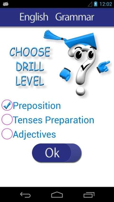 Test Your English Grammar स्क्रीनशॉट 1