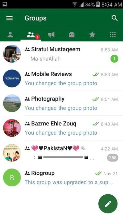 TalkShalk 6 تصوير الشاشة