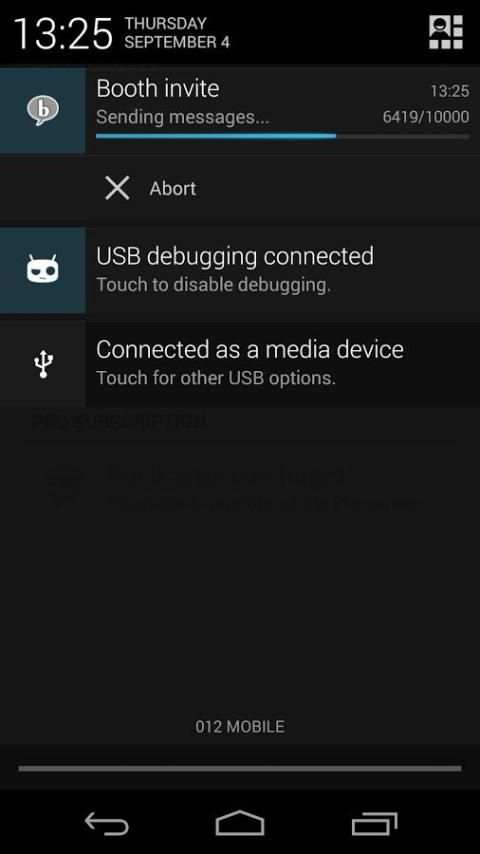 BulkSMS screenshot 6