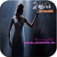 جميع أغاني إليسا-mp3 on 9Apps