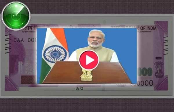 Namo Key Note скриншот 5