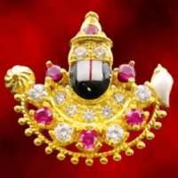 Govinda Hari Govinda Bhajan