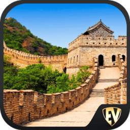 Explore Beijing SMART Guide