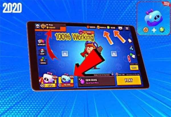 box simulator for brawl-stars open that box screenshot 2