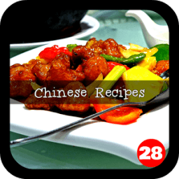 ikon 350+ Chinese Recipes