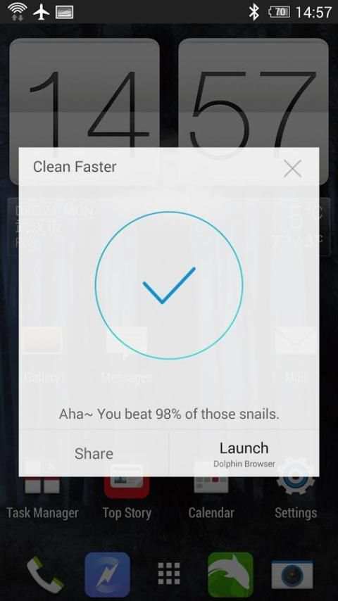 Speed Booster for Android * 4 تصوير الشاشة