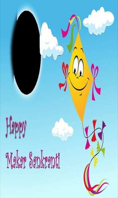 Makar Sankranti Photo Frame скриншот 2