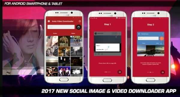 VieMate Video Downloader स्क्रीनशॉट 1