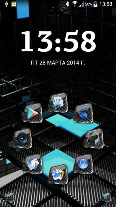 SL Square 3d Theme 2 تصوير الشاشة