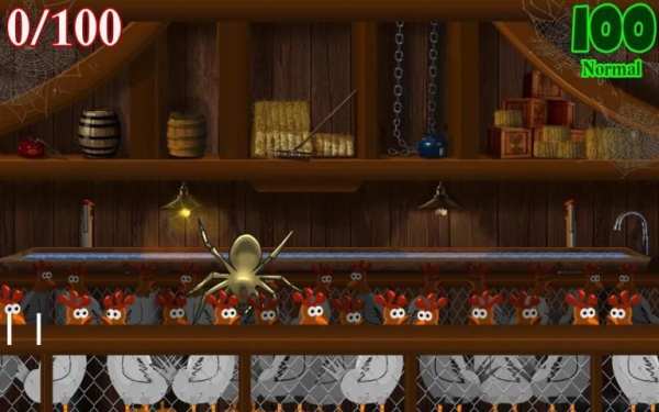 Ninja Gallo screenshot 2