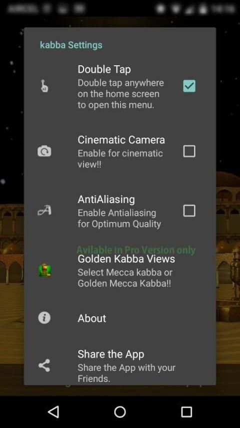 Makkah Kaaba 3D Live WallPaper 4 تصوير الشاشة