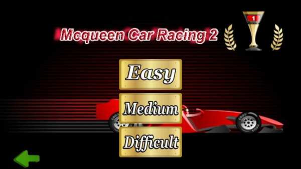 Mcqueen Car Racing 2 1 تصوير الشاشة