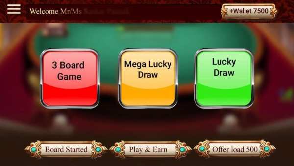 ISMART screenshot 2