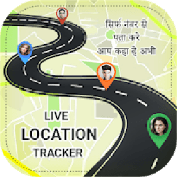 Tracking Live Location आइकन
