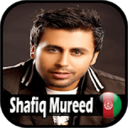 آهنگ های شفیق مرید - Shafiq Mureed
‎ icon