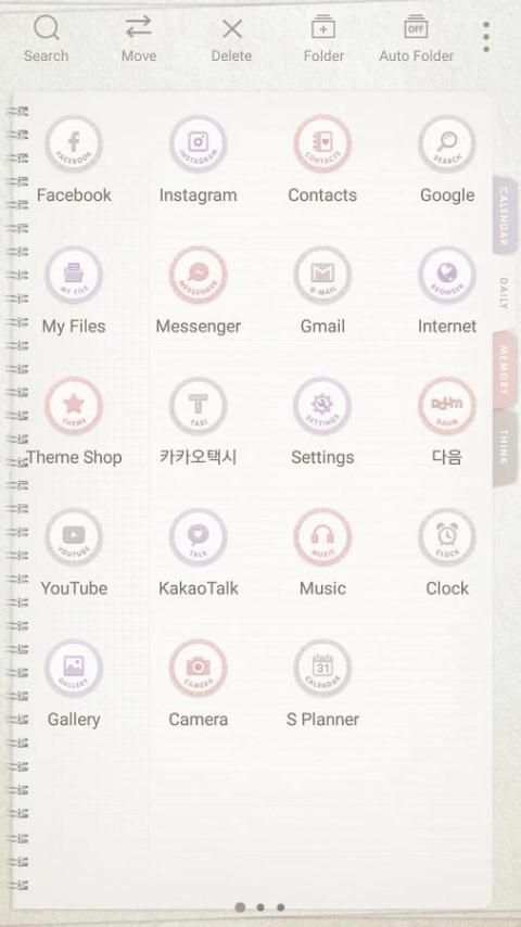 My diary Launcher theme screenshot 2