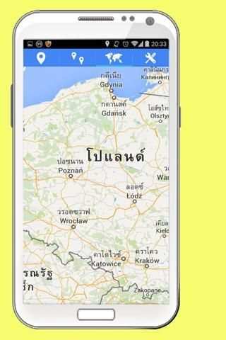Live Satellite View 3 تصوير الشاشة