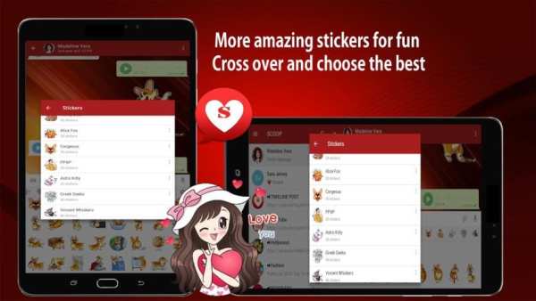 Scoop Messenger screenshot 1