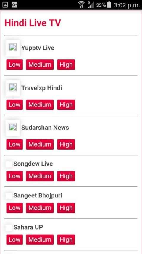 4G Mobile TV - Live TV screenshot 1