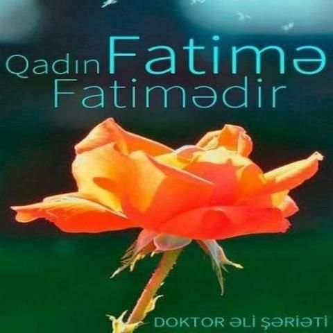 Fatime Fatimedir 1 تصوير الشاشة