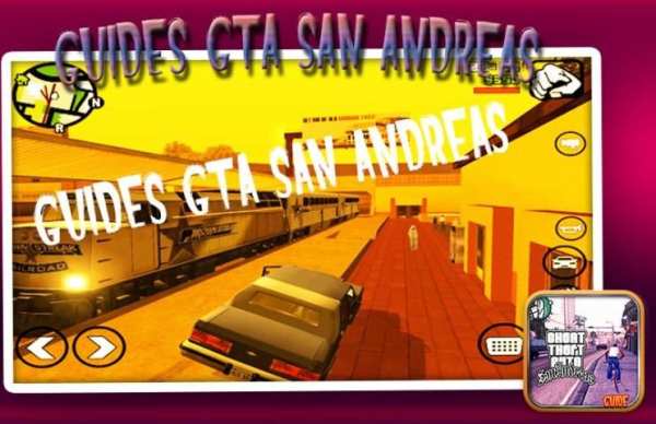 Guides GTA San Andreas 4 تصوير الشاشة