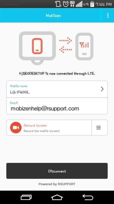Plugin:Pantech v1.0 Mobizen,RC स्क्रीनशॉट 3