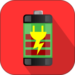 ikon Super Charging - Fast Charger