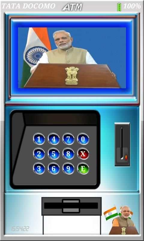 Modi ATM Keynote Lockscreen screenshot 1