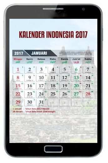 Kalender Indonesia Lengkap 1 تصوير الشاشة