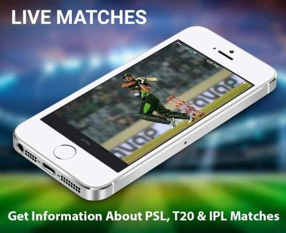 PSL Live Cricket 2020 screenshot 3