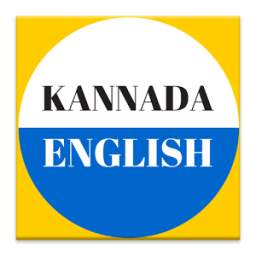 Kannada to English Speaking