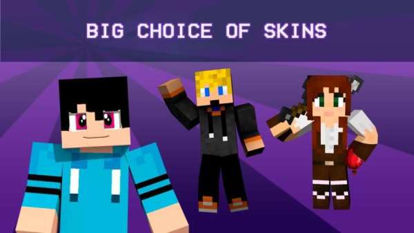 Multi-app for Minecraft स्क्रीनशॉट 4